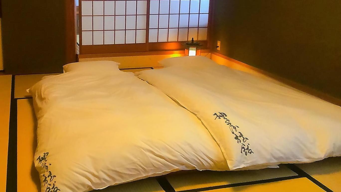 Yuzuya Ryokan - Adult Only Kyōto Camera foto