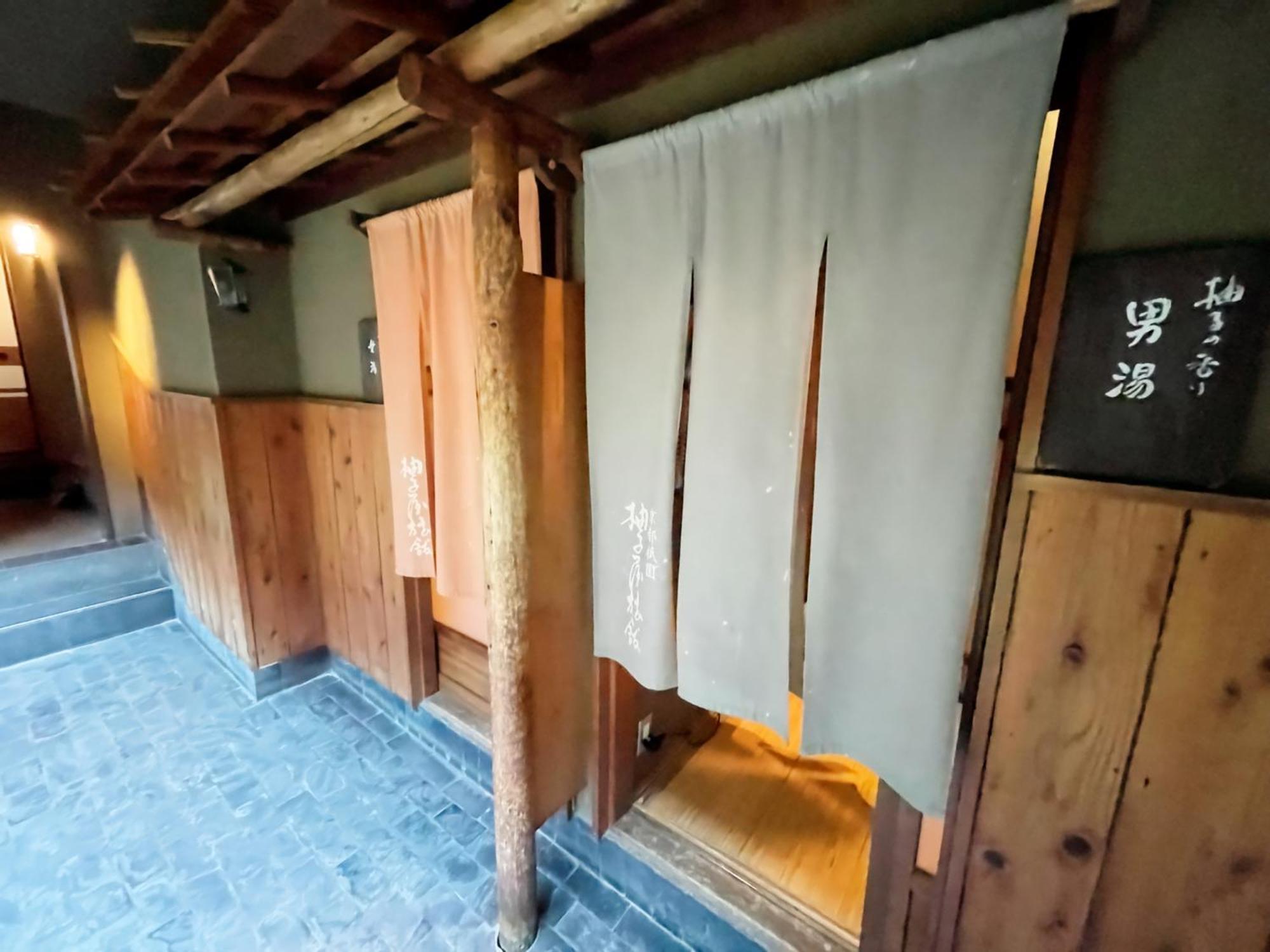 Yuzuya Ryokan - Adult Only Kyōto Esterno foto