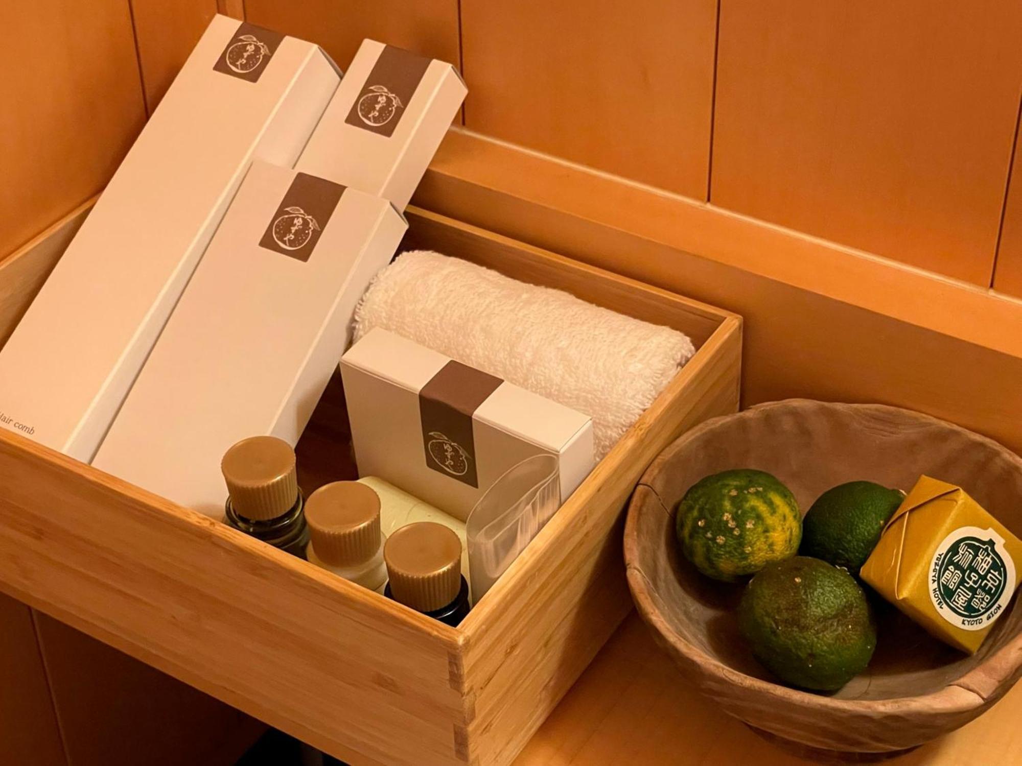 Yuzuya Ryokan - Adult Only Kyōto Esterno foto
